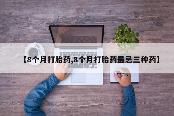 米非米索购买微信动态 第35页